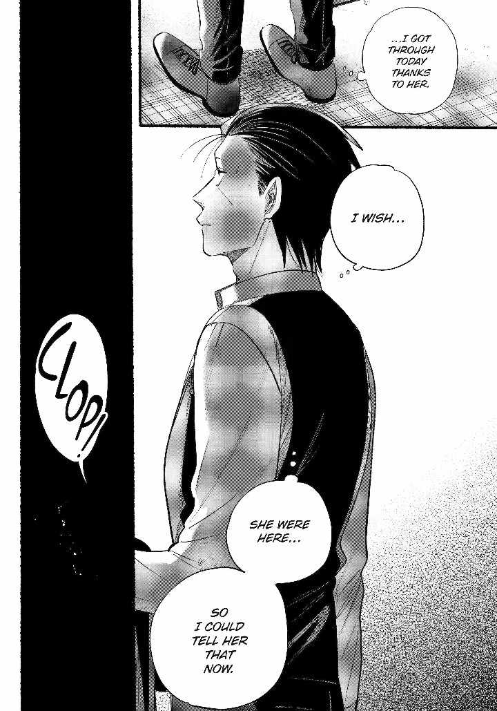 Smoking Behind the Supermarket with You, Chapter 41 image 33